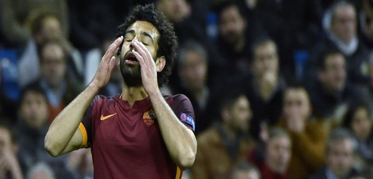 صلاح، روما صلاح، روما